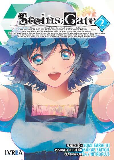 STEINS;GATE