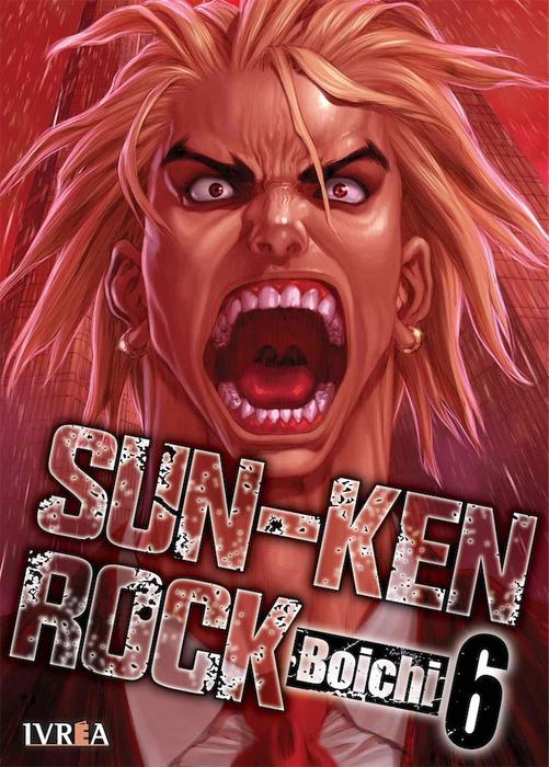 SUN-KEN ROCK - ESPAÑA