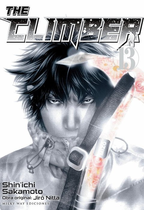 THE CLIMBER (KOKOU NO HITO)