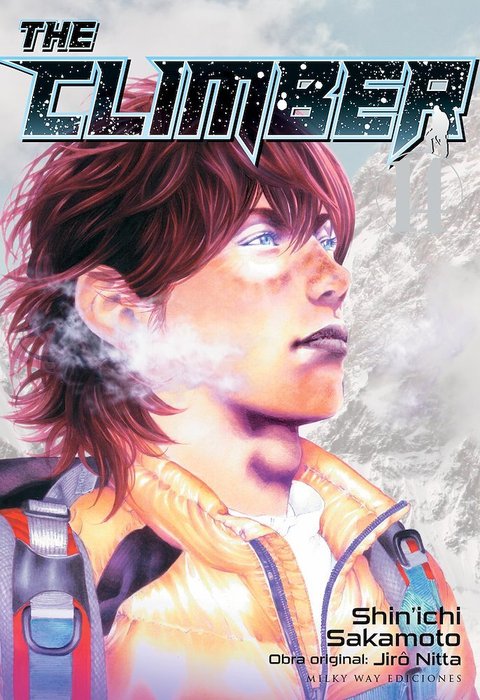THE CLIMBER (KOKOU NO HITO)