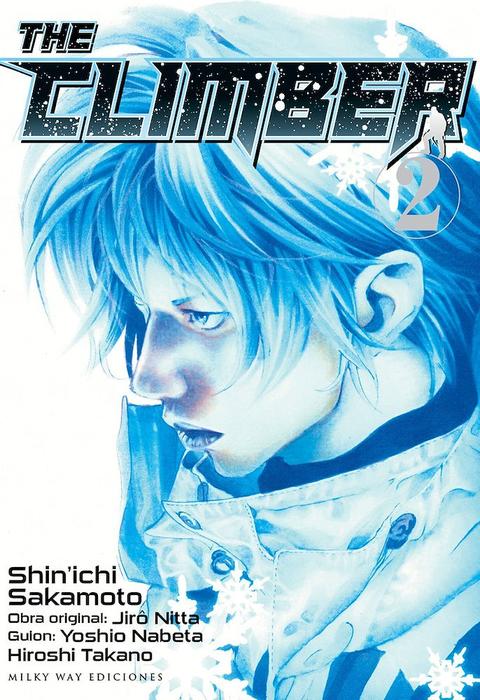 THE CLIMBER (KOKOU NO HITO)