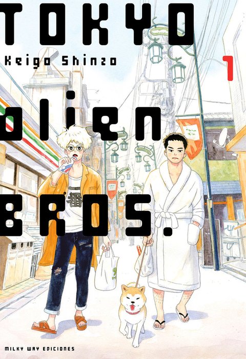TOKYO ALIENS BROS. (TOKYO ALIENS BROTHERS)