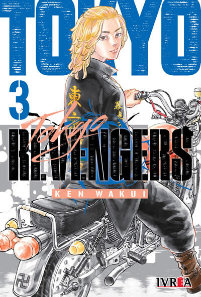TOKYO REVENGERS - ARGENTINA
