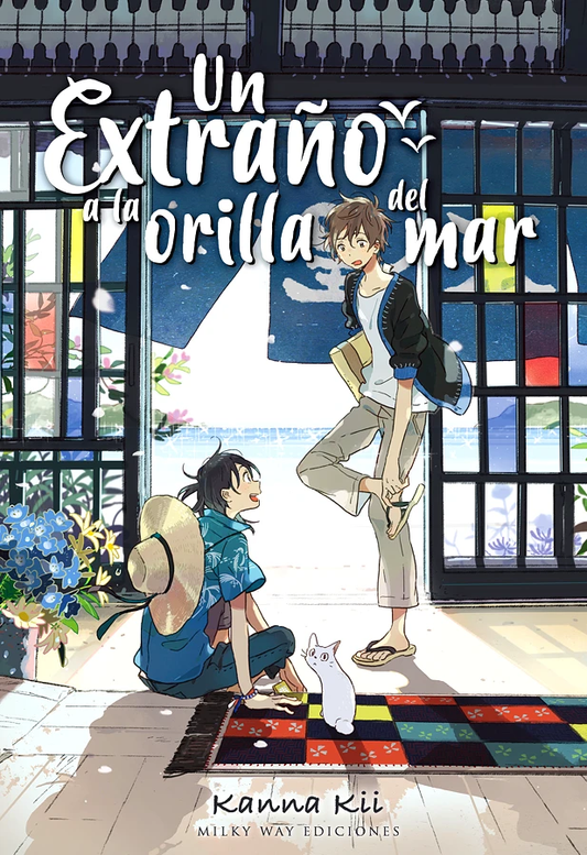 UN EXTRAÑO A LA ORILLA DEL MAR (UMIBE NO ÉTRANGER)