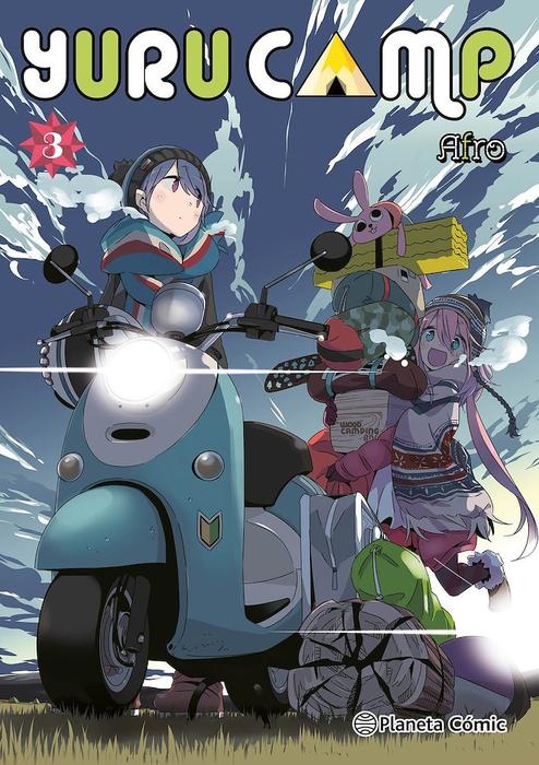YURU CAMP (YURU KYAN)