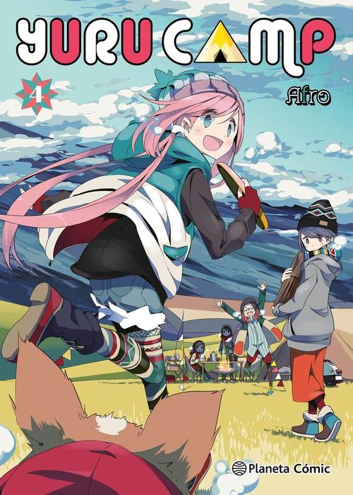 YURU CAMP (YURU KYAN)
