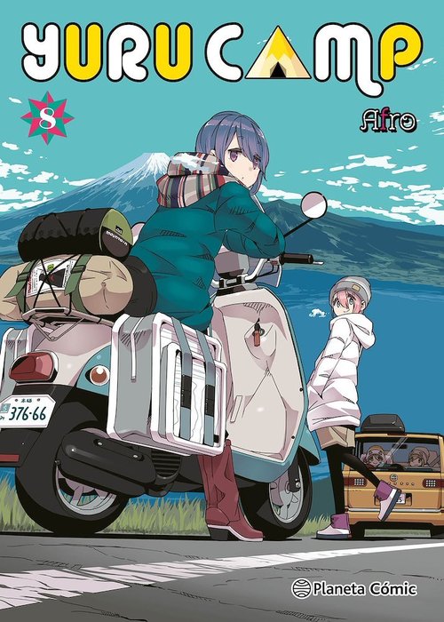 YURU CAMP (YURU KYAN)